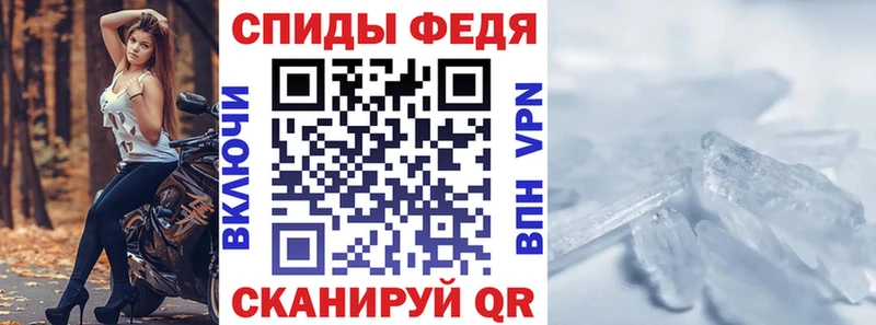АМФ 98%  цена наркотик  Сланцы 