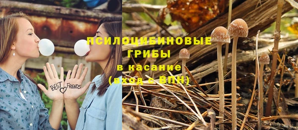 мефедрон мука Белоозёрский