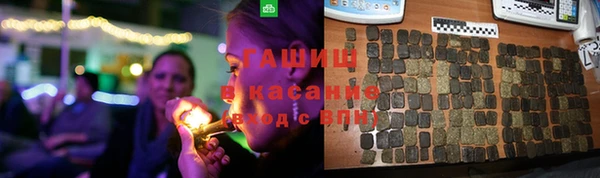 наркотики Беломорск