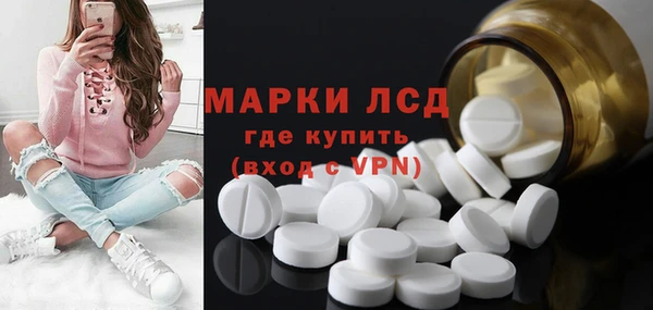 наркотики Беломорск