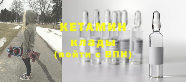 наркотики Беломорск