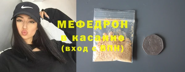 наркотики Беломорск
