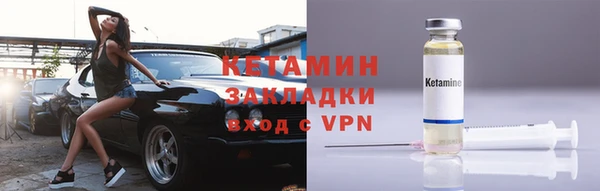 мефедрон мука Белоозёрский