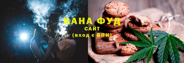 наркотики Беломорск